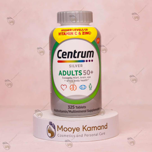 مولتی ویتامین سنتروم بزرگسال بالای 50 سال