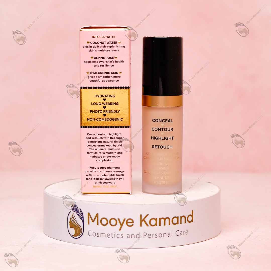 کانسیلر توفیسد