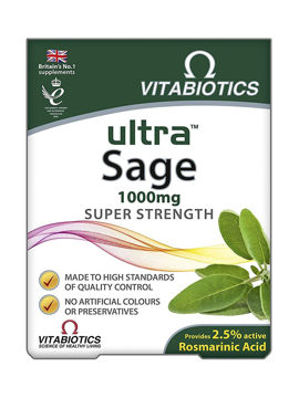 قرص اولترا مریم گلی ویتابیوتیکس