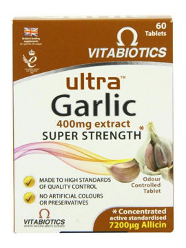 قرص اولترا گارلیک (سیر) ویتابیوتیکس