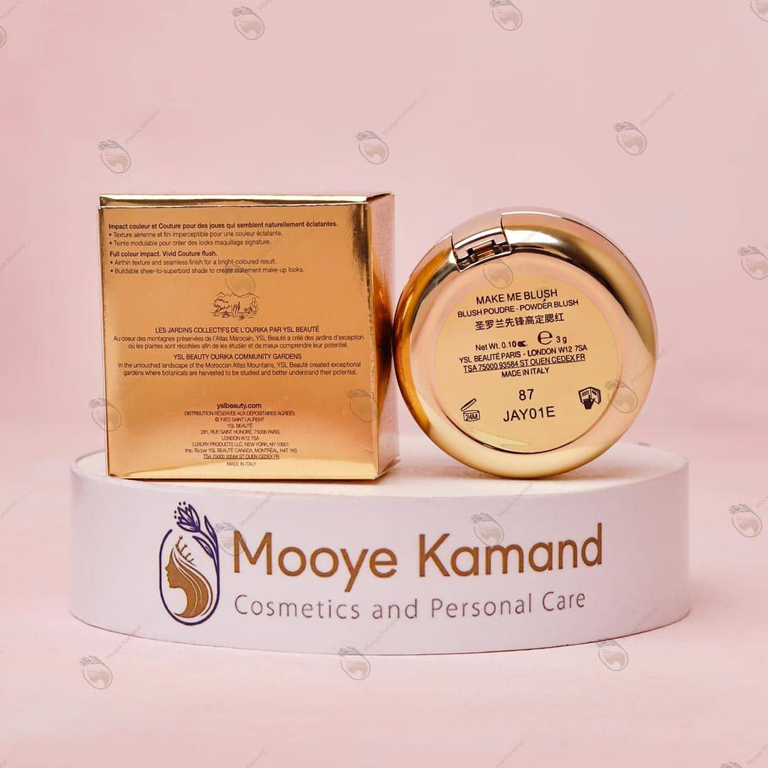 رژگونه پودری ایوسن لورن