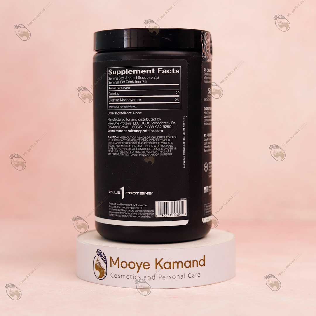 کراتین رول وان